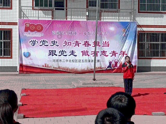 请问火烧水要比电烧水健康吗？