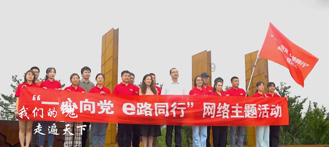 小锯鳄卡丁车竞赛