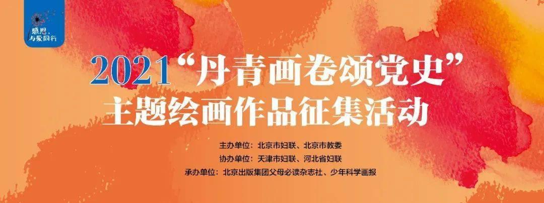 三星galaxys24系列息屏显示功能升级