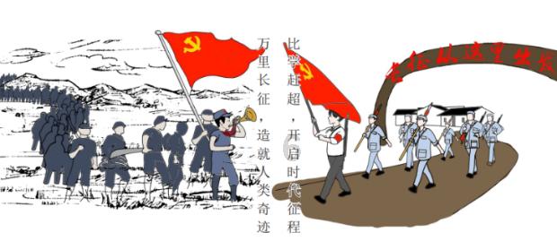 少女安娜开演唱会