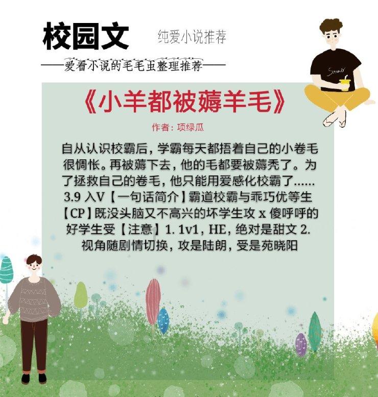 山东省十四届人大一次会议期间的925件代表建议已全部答复，满意率超99%