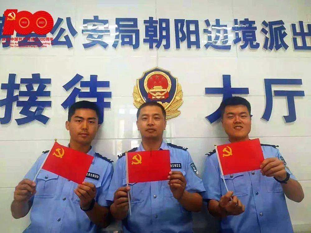 男人出轨被发现后，还会自己改正吗？游戏画面