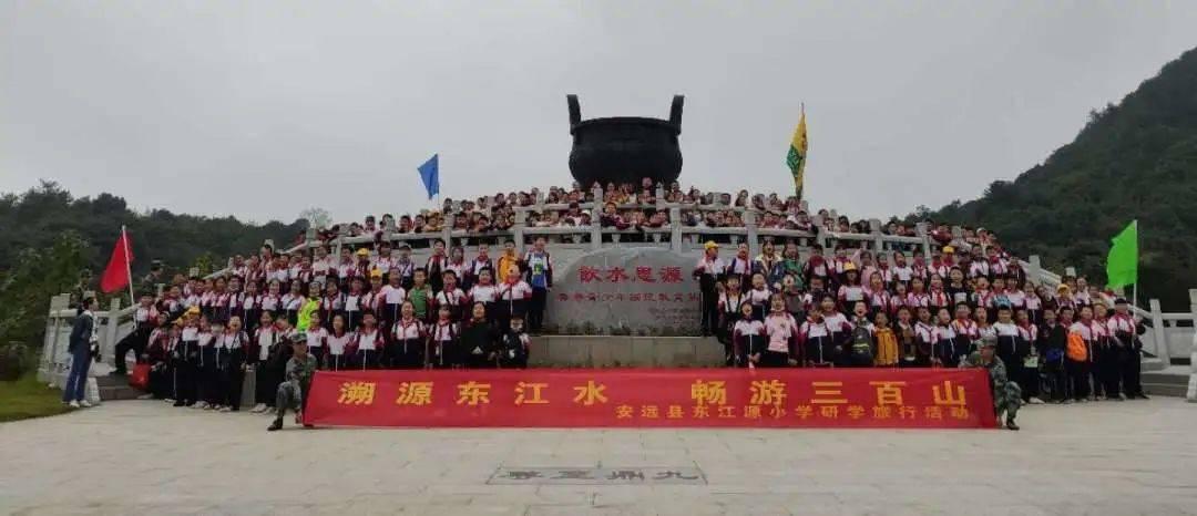 逃离地下古寺庙2