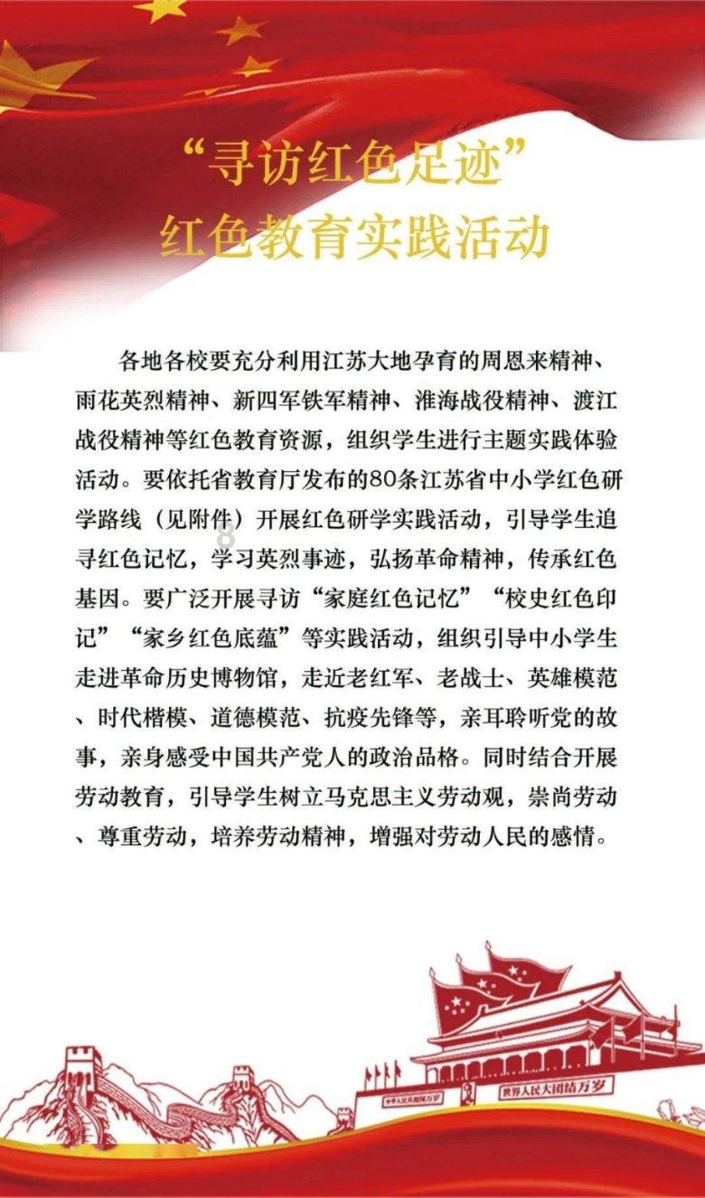 生化危机6