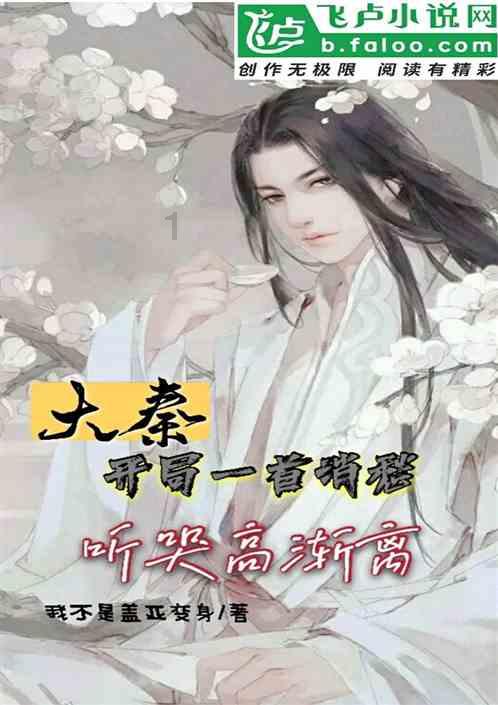 民国时就有电了，为什么后来还点了40年煤油灯？发生了什么