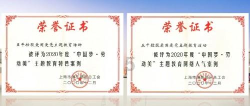 逃出诡异的塔楼