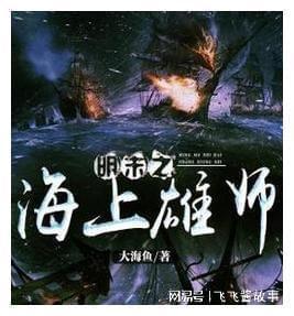 卡哇伊拳击手