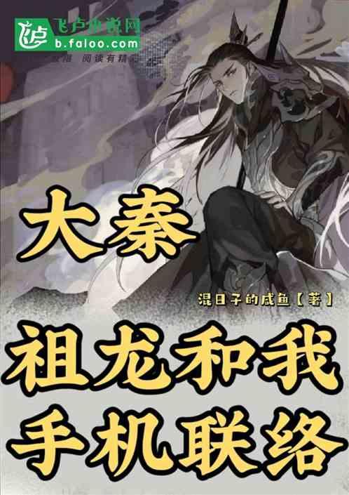 救援可爱的洋葱