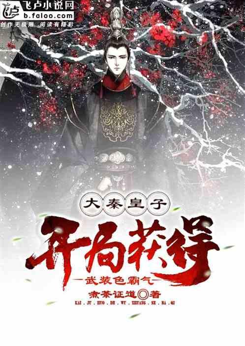 探索天涯,畅聊统计分组没有上下限怎么算极差?交流平台
