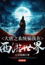 重生之星途璀璨
