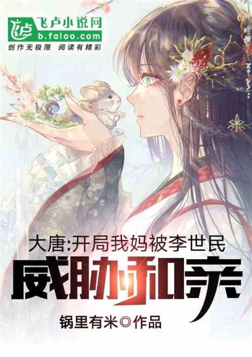 矮人国之战3中文版