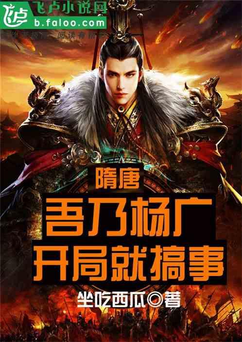 逃离废弃火车站