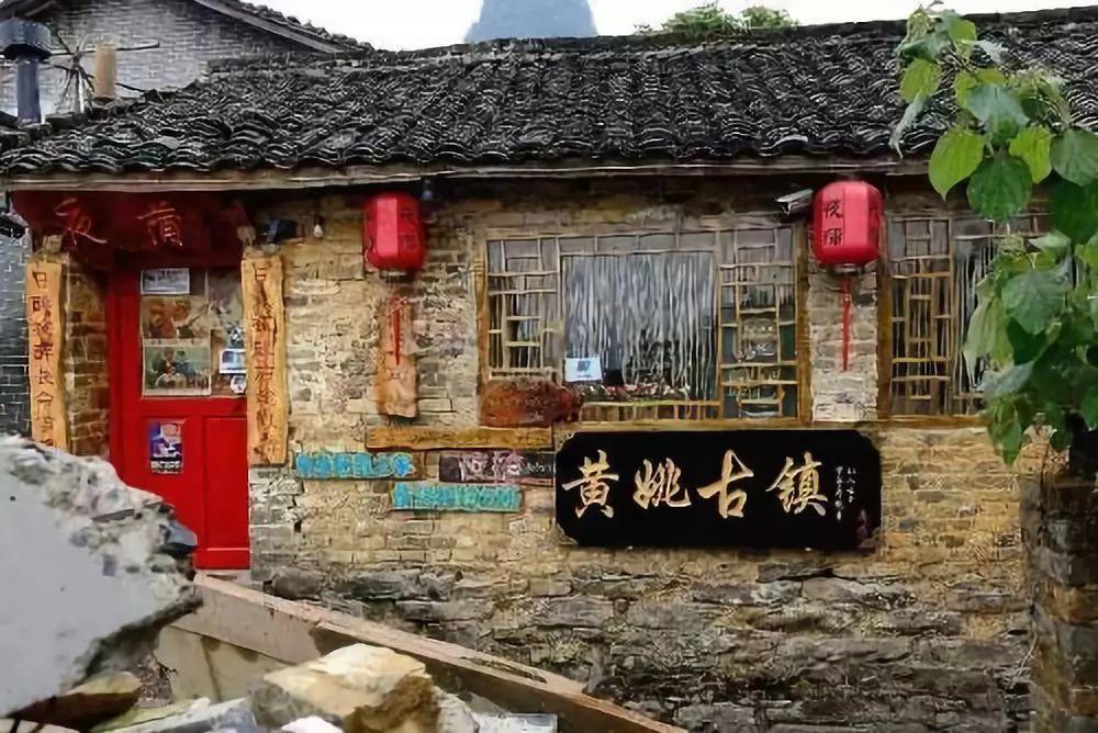 鬼吹灯之牧野诡事H5