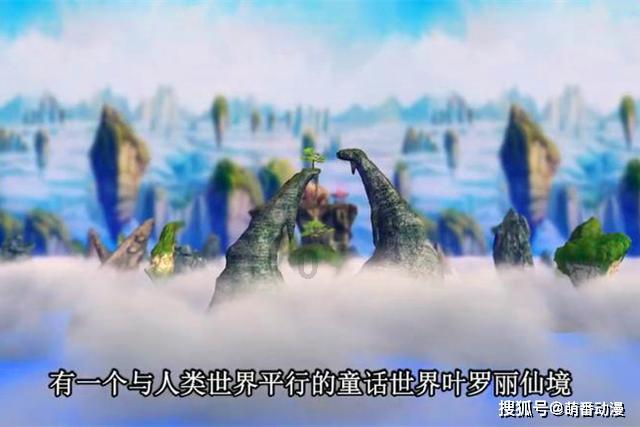 以撒的结合：重生